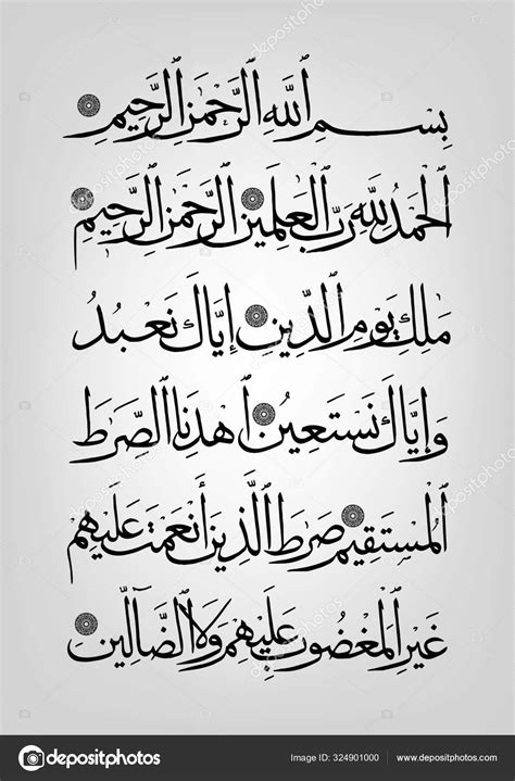 Surah Al Fatihah Tulisan Arab Bacaan Surat Al Fatihah Dalam Tulisan Arab Dan Terjemahannya