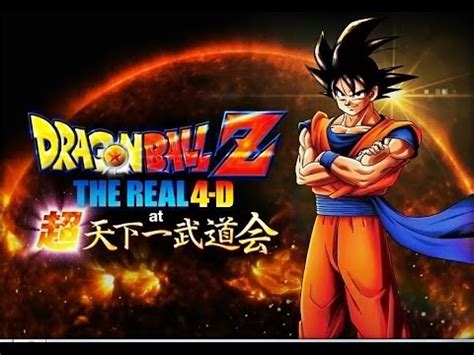 It would be best to keep that as the highest priority as enabled. DRAGON BALL Z 2017 NUEVA PELICULA 4D - SUPER TENKAICHI BUDOKAI - YouTube