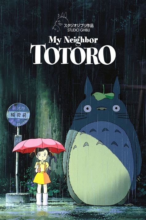 My Neighbor Totoro Picture Image Abyss