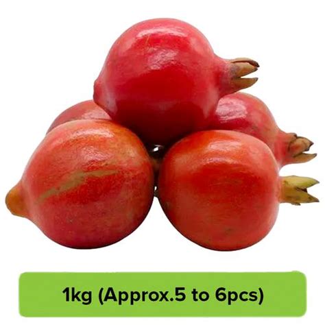 Buy Fresho Pomegranate Small 1 Kg Online At Best Price Of Rs 119