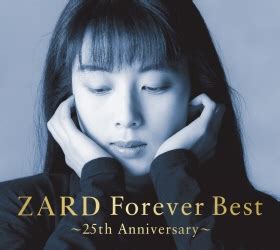 More trailers and videos for fargo 25th anniversary. ZARD Forever Best ~25th Anniversary~ - 위키백과, 우리 모두의 백과사전