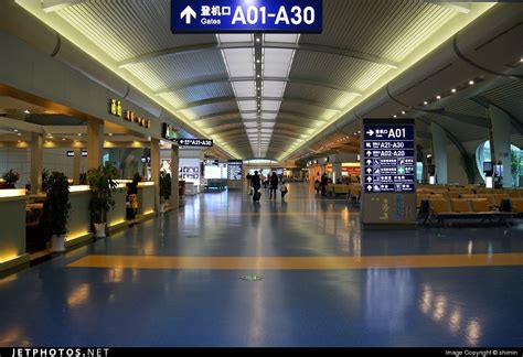 Aeropuerto De Chongqing Jiangbei Megaconstrucciones Extreme Engineering