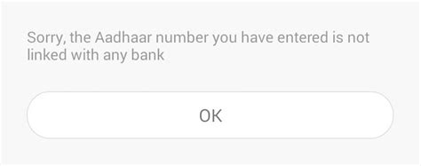 how to check whether aadhaar number is linked to bank account aadhaar card blog