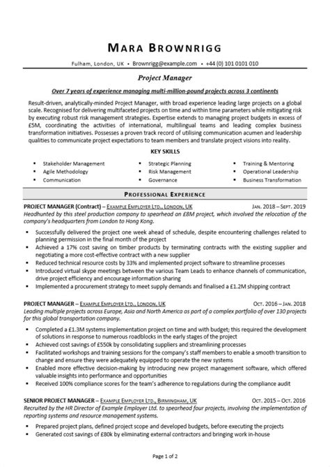 Cv Example
