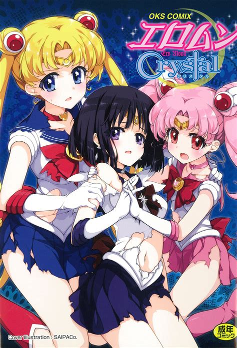 Tsukino Usagi Sailor Moon Chibi Usa Tomoe Hotaru Sailor Saturn And More Bishoujo Senshi