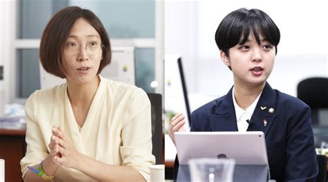 8 july at 01:18 ·. 정의당, 여성‧청년 중심으로 바꾼다…시작부터 "오류와 착각 ...