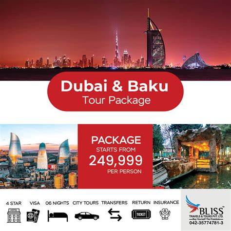 Dubai And Baku Tour Package