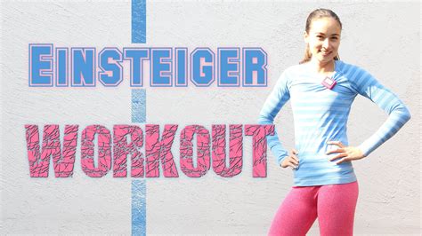 Tolle fitnessübungen für einen kräftigen und gesunden oberen rücken und eine starke rückenmuskulatur und sehr wohltuend effektiv. Workout für Einsteiger / Anfänger #3 - Zuhause mit ...