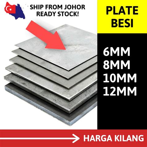 Mild Steel Plate Besi 6mm 8mm 10mm 12mm Harga Kilang Shopee
