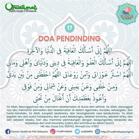 1mediamy Koleksi Doa Di Bulan Ramadhan