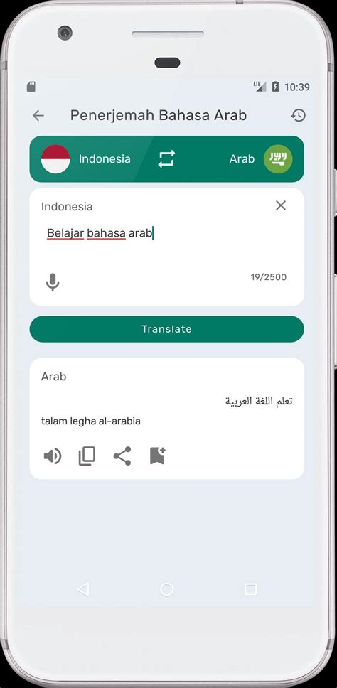Penerjemah bahasa Arab APK for Android Download