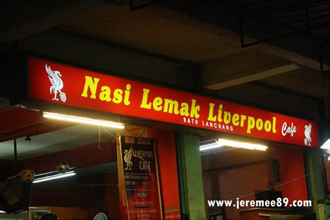 View the menu, check prices, find on the map, see photos and ratings. Nasi Lemak Liverpool @ Jelutong , Penang | Where2Eat: My ...