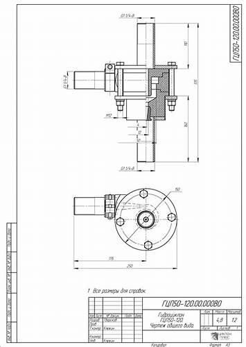 Диета для сброса 7 кг