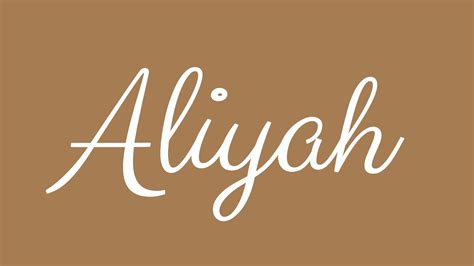Learn How To Sign The Name Aliyah Stylishly In Cursive Writing Youtube