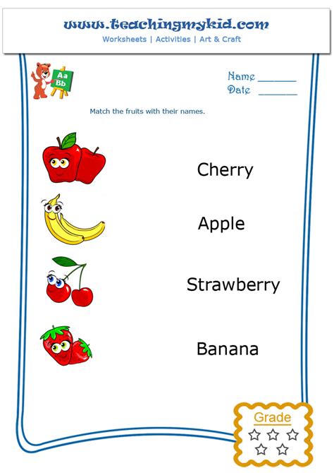 Preschool Worksheets Match The Fruits With Their Name 4