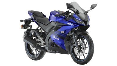 The latest generation gets all the things right and is priced at rs 1.25 lakhs. Yamaha YZF R15 V3 Price (BS6!), Mileage, Images, Colours ...