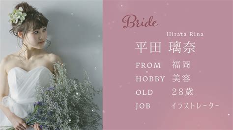 結婚式ムービー制作weddingwishお手頃な価格でスマホだけでおしゃれな結婚式ムービー簡単お見積り