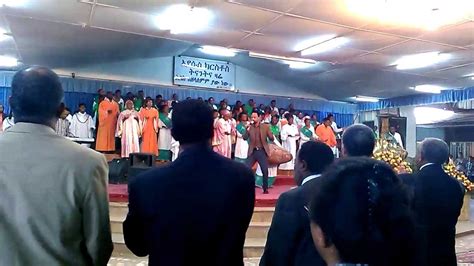 Ethiopian Worship At A Protestant Church Youtube
