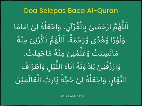 Doa Lepas Baca Al Quran Malayasas