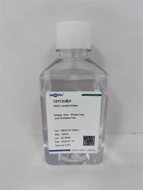 Depc，depc处理水，depc Treated Water，nbs5105上海诺宁生物科技有限公司