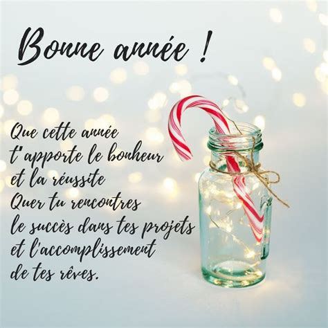 vœux 12 messages inspirants pour souhaiter la bonne an texte carte de voeux bonne année