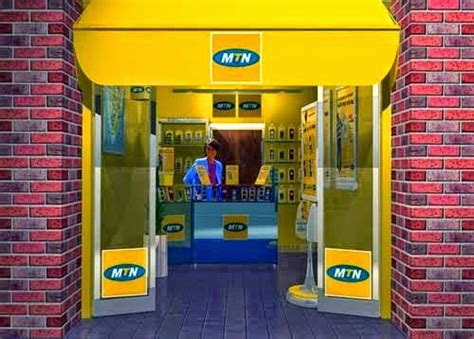 Mtn Is Set To Launch A New Affordable Smart Phone In Nigeria