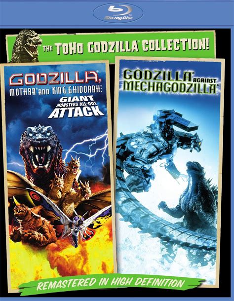 The Godzilla Collection Godzilla Mothra And King Ghidorahgodzilla