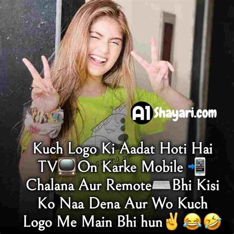 Best 100 Funny Shayari In Hindi Funny Mems Status Quotes