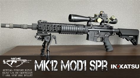Mk12 Mod1 Spr【inokatsu】 しんじん Hobby