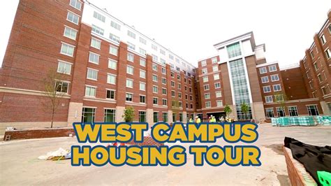 West Campus Housing Tour Youtube