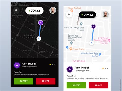 Uber Driver App New Ride Notification Search By Muzli