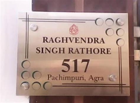 Metal Name Plate Installation Service Sumeet Creation At Rs 500