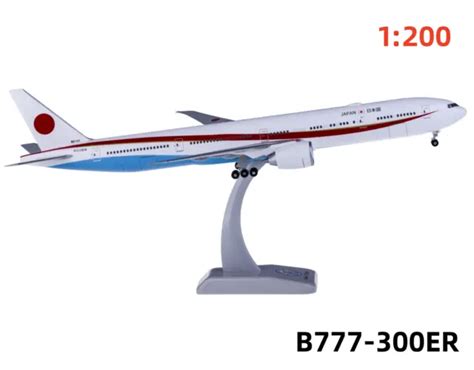 Rare1200 Hogan Wings Jasdf B777 300er 80 1111 Aircraft Model With