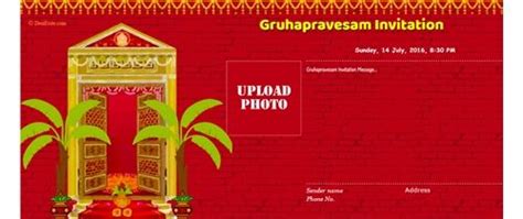 Free Online Griha pravesh Housewarming Invitation | House warming