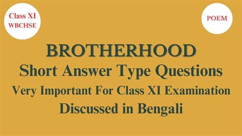 Brotherhood Short Questions Short Answer Type Questions From