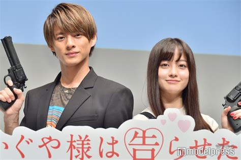 Последние твиты от 紫耀ちゃん (@king129shochan). 橋本環奈、King ＆ Prince平野紫耀は「身体能力のバケモノ ...