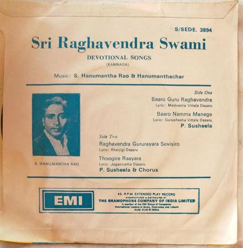 Sri Raghavendra Swami Kannada Film Ep Vinyl Record Devotional Hindu