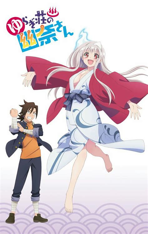 Yuragi-sou no Yuuna-san - Anime do Ecchi sobre Fantasmas Ganha Trailer
