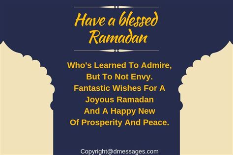 Ramadan Mubarak Wishes 2021 - Ramadan Kareem Wishes - Sehri SMS