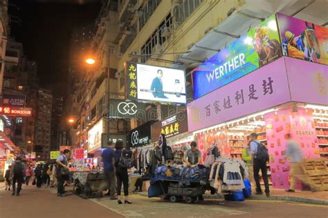 Causeway Bay Shopping Street Market Cityscape Hong Kong Editorial Stock