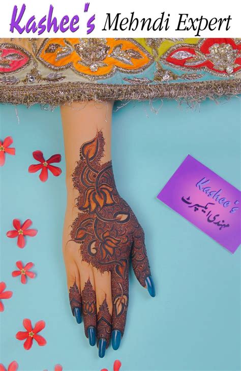 Kashees Stylish And Fancy Mehndi Designs Collection 2022 2023