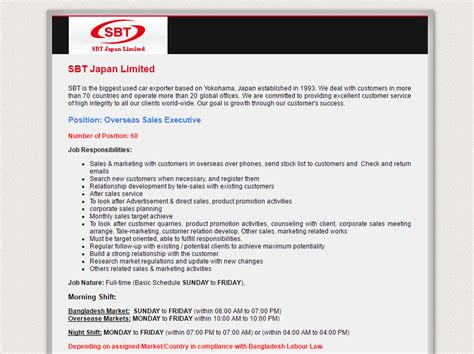 To work as a sales executive, it is recommended that you hold at least a bachelor's degree in sales and marketing. SBT Japan Limited Overseas Sales Executive Job Circular ...