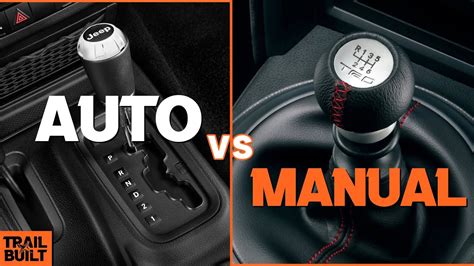 Manual Vs Automatic Which Is Better Youtube