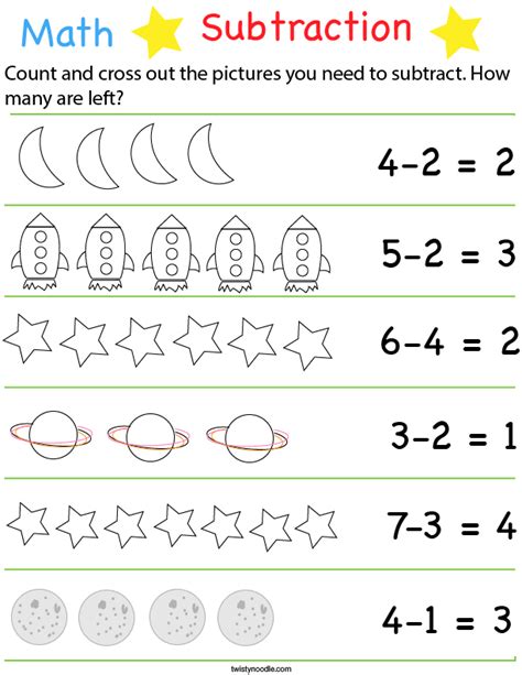 Preschool Math Space Subtraction Math Worksheet Twisty Noodle