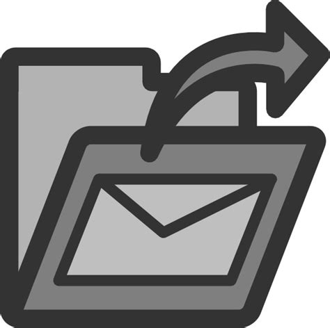 Outbox Folder Icon Clip Art At Vector Clip Art Online