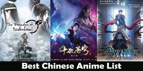 13 Best Chinese Anime Youve Missed Which You Shouldnt 2021 Anime