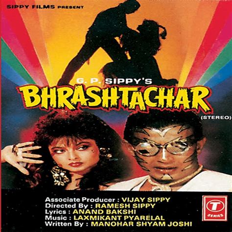 The music album of the film is composed by hariprasad chaurasia. Download Bhrashtachar (1989) Mp3 Songs for free| HindiSong.cc