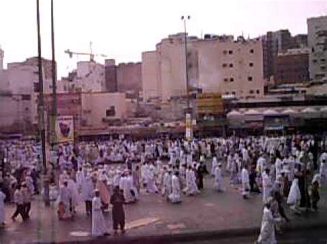 مكة) est la ville la plus sainte des musulmans. CENTRE DE VILLE DE LA MECQUE ALHARAME - YouTube