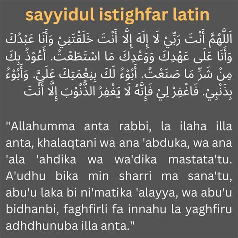 Sayyidul Istighfar Latin Quran Rumi