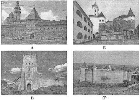 Українська мова, українська мова і література, історія україни, математика, математика (завдання рівня стандарту), біологія, географія, фізика, хімія, англійська мова, іспанська мова, німецька мова. Який замок був резиденцією князя Свидригай :: ЗНО Історія ...
